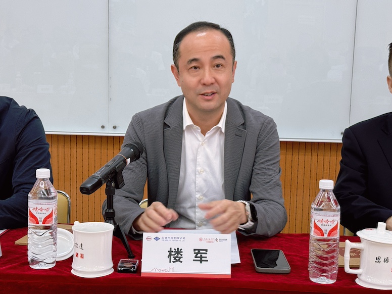 樓軍.jpg 樓軍.jpg